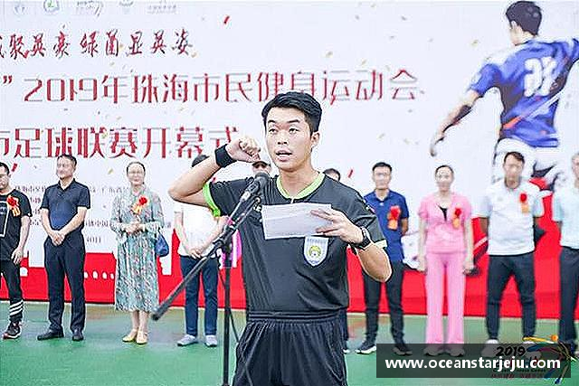 发现悟空体育首页